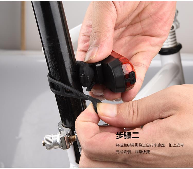 USB充電自行車尾燈
